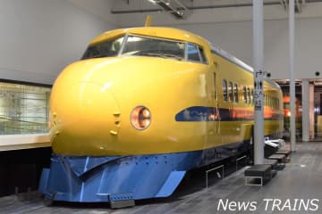 【西日本旅客鉄道】「トレインパーク白山」での『ドクターイエロー（T3編成）』の車両展示開始は6月20日から