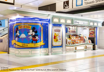【必見】“即買いバッグ”が買えちゃう！「東京ばな奈×ディズニー新作グッズ」の可愛さがすごいことになってるよ♪