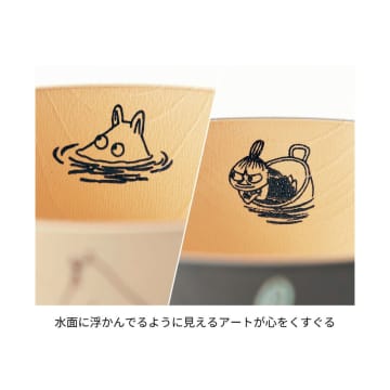 おうちで使える「ムーミン最新雑貨」4選！かわいさも実用性も100点のグッズ集めました♪