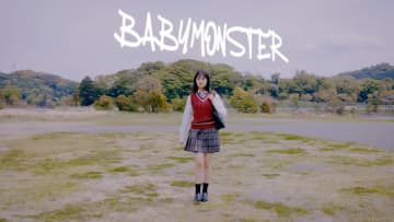 BABYMONSTERの日本オリジナル曲「Ghost」で原菜乃華がダンス