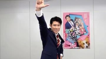 「本当におっさんが踊ってたら面白いだろうな」原田泰造、“おっさんダンス”披露！映画『おっパン』特別映像