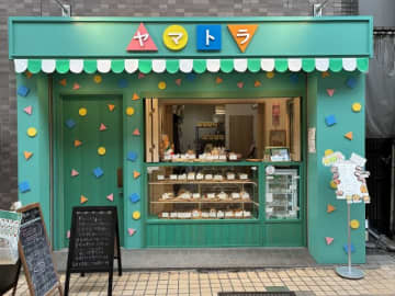 【東京・中延】天然酵母で作る絶品フォカッチャ！「ヤマトラ」のおすすめパン3つ