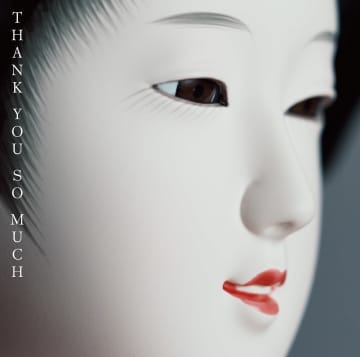 【ビルボード 2025年上半期Download Albums】サザンオールスターズ『THANK YOU SO MUCH』が堂々の首位、Travis Japan／Adoが続く