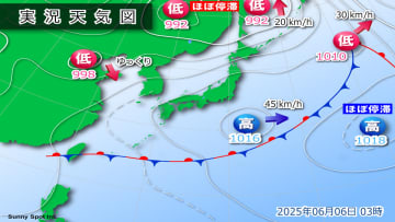 きょう6日(金)の天気　広い範囲で日差しが届く　北海道や沖縄はにわか雨の所も