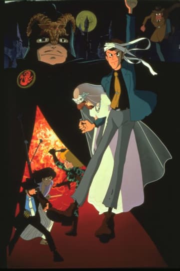 金ローで『ルパン三世 カリオストロの城』放送決定