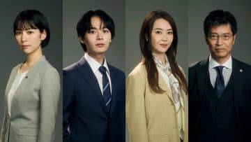 上川隆也主演『能面検事』に吉谷彩子、なにわ男子・大西流星、観月ありさ、寺脇康文が出演決定【コメントあり】