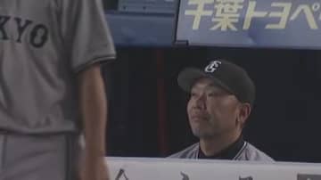 「予期せぬ形になっちゃったけど責められない」巨人・阿部監督　大勢にねぎらいの言葉も打線には苦言