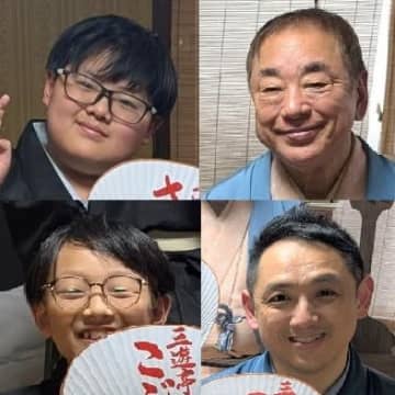 七代目円楽の息子“寄席デビュー”に密着　笑福亭鶴瓶が11歳長男を絶賛、祖父・好楽は「ずうずうしいな」