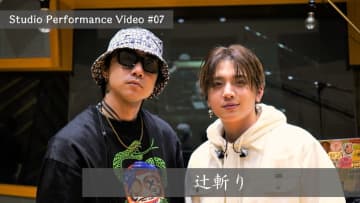 Bimi、スタジオパフォーマンスビデオ最終日「辻斬り」公開