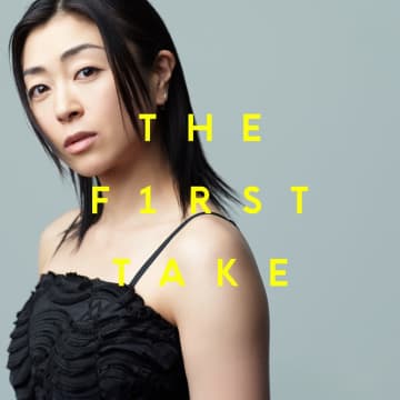 宇多田ヒカル、「First Love – From THE FIRST TAKE」 配信決定。記念で＜SCIENCE FICTION TOUR 2024＞パフォーマンス映像をプレミア公開