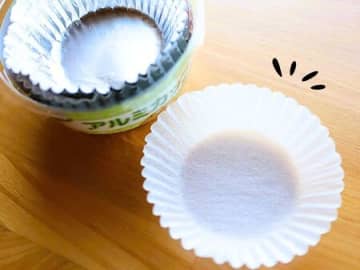 捨てるのはもったいない！アルミカップの『白い紙』の意外な活用法。こう見えて名脇役なんです♪