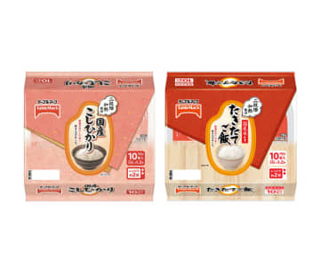 コメ不足で需要急増のパックごはん 一部休売、原料米変更も 安定供給へ業界苦慮