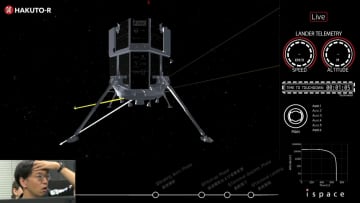 日本の宇宙ベンチャー企業「ispace」の月着陸船「レジリエンス」通信確立できず確認進める　着陸成功ならアジア民間企業として初の快挙