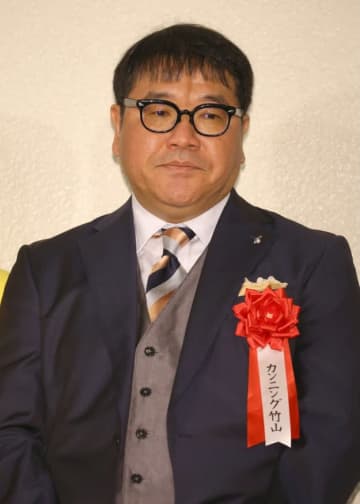 「そんな事ある？」カンニング竹山、乗り合わせたタクシーと偶然の一致！→「ねこもいたら完璧」「ねこタクシー…？」