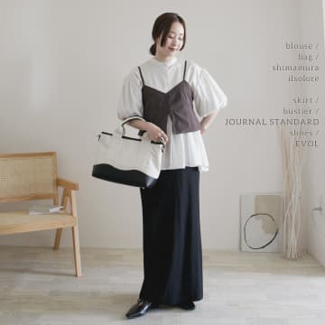 【しまむらのモノトーン】が大人にぴったり！ 高見えがすごい「上品バッグ」