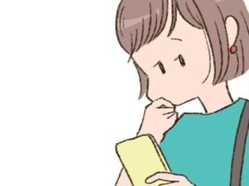 そんなこと…あるはずないよね？メール画面を開いてみたものの…【わたしが誰だかわかりましたか？#25】