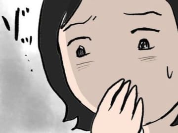 思わずゾッとしちゃった…！！私の考え、見透かされてる？【本当にいた怖いママ友#11】