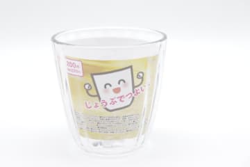 「ダイソーさんこれなんで200円？」使ってみたら値段に納得！シンプルだけ優秀なグラス