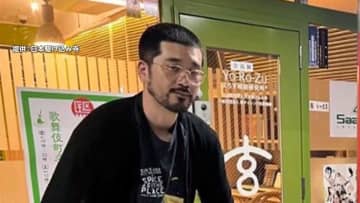 「日本駆け込み寺」前事務局長・田中芳秀容疑者（44）コカイン使用の疑いで再逮捕「眠気を覚ましたかった。歌舞伎町の外国人に声をかけて現金で買った」