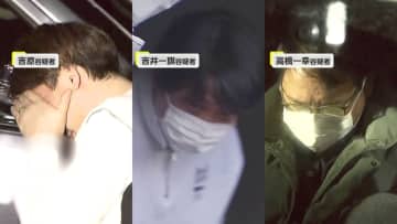 【オンラインカジノ】賭け金総額26億超・利用客3600人に上るか…賭博させた疑いで男ら逮捕　複数口座に移し替え“マネロン”も