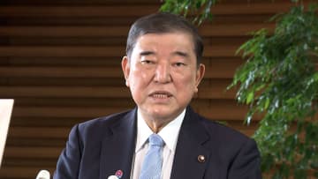 石破首相が合計特殊出生率1.15に言及「少子化に歯止めがかかっていない状況を重く受けとめる」「重要なことは若い世代の所得の確保」