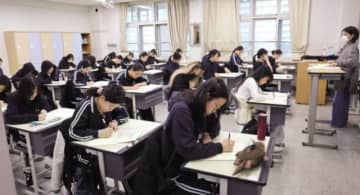 試験開始前に丸分かり…6月の学力評価で英語の正解が流出し、警察に捜査を依頼＝韓国