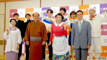 藤原紀香,葛山信吾,高橋惠子,松平健,酒井敏也etc.出演　舞台「サザエさん」開幕@明治座