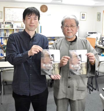 不登校の子との交流描く　日立の大場さん映画製作　私塾のドキュメンタリー　茨城