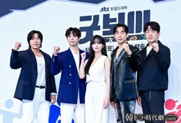 【韓国ドラマのハングル活用術】『グッドボーイ』の出演者5人はどんなキャラなのか