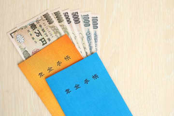 月20万円の「年金」をもらえるのは何％の人？年金の平均受給額も紹介