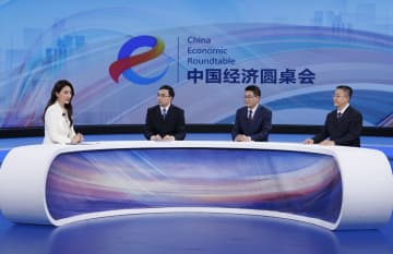 雇用や企業など「四つの安定」を議論　中国経済円卓会議