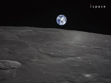 ispace月着陸船が通信途絶、成否不明　最終テレメトリは「高度マイナス223m」（更新）ミッション断念