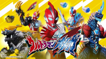『ウルトラマンオメガ』の玩具情報がついに公開！！変身アイテム＆フィギュアのプレイバリューが超強化！　～2WAY仕様の変身アイテム／怪獣フィギュアは武器に変形！～