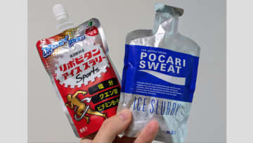 飲める氷「アイススラリー」で熱中症対策！凍らせて飲むポカリ＆リポビタンを実際に比べてみた