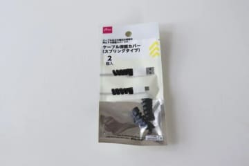 ダイソーでもっと早く買えばよかった！「使った途端に快適度爆上がり！」隠れた名品3選