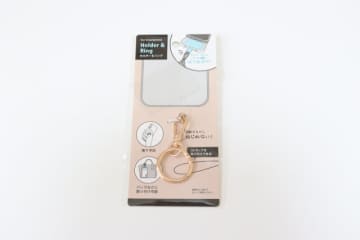 セリアのスマホグッズを鞄につけると？「この使い方が正解では？」「金具だけも売ってほしい！」