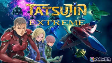 「TATSUJIN」37年ぶり完全新作「TATSUJIN EXTREME」が完成目前！壮大な物語が楽しめる「インタラクティブ・デジタル・コミック」をストーリーモードに導入