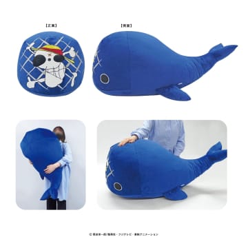 「ワンピース」より抱き心地抜群なラブーンのぬいぐるみ（約100cm）が10月頃に発売！つぶらな瞳も再現！