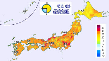 土曜日まで広く30℃前後の暑さ続く　空気カラッとでも熱中症に注意
