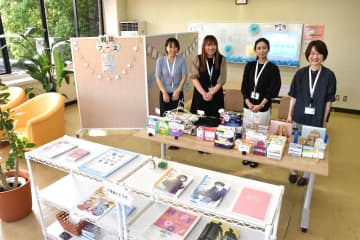 若者の悩み　気軽に相談　つくば市「青のカフェ」開設　体や心、性…　専門スタッフ対応　茨城