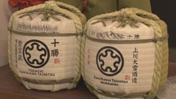 社長・杜氏に聞く！「上川大雪酒造」の日本酒が大人気のワケ