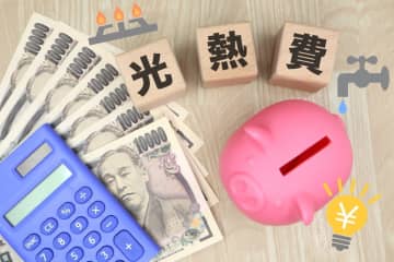 親が「老人ホーム」に入所したので実家が「空き家」になりました。電気・ガス・水道のプランはどのようにすればよいでしょうか？