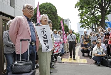 巨額賠償一転、原告らどよめき　東電旧経営陣免責判断に憤り