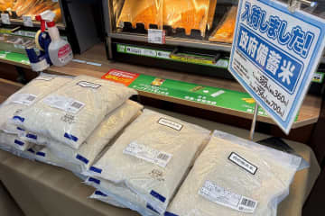 セブン・ファミマ・ローソン「政府備蓄米」の販売スケジュールが出そろう