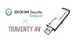 エンドポイントセキュリティ「DiXiM Security Endpoint」、2025年7月発売のイーディーコントライブ社製法人向けセキュリティUSBメモリ「TRAVENTY 4V」に搭載