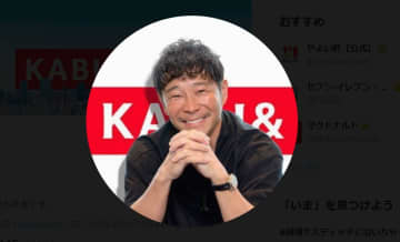 前澤友作氏「日本の農業は今後どうしたらいい？」投稿に反響続々…小泉進次郎氏も反応