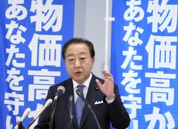 野田氏、不信任で他党と事前協議　共同提出の意思確認も