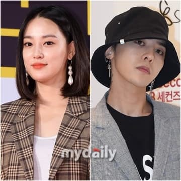 G-DRAGON、元AFTERSCHOOL ジュヨンとの熱愛説を否定「事実ではない」