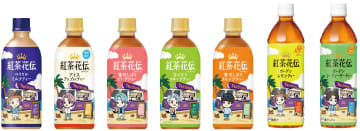 紅茶花伝×TinyTAN、夏限定コラボボトル49種を発売。“紫の無糖”のコラボボトルがもらえるティースタンドなども実施