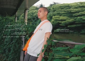 KID FRESINO、〈Ins And Outs Tour〉開催決定
